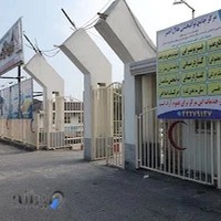 هلال احمر قائمشهر