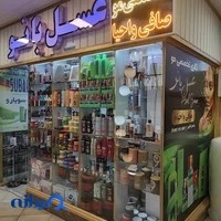 گالری تخصصی مو عسل بانو