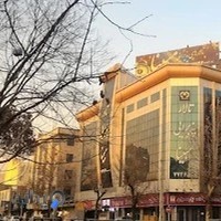 تالارمبینا