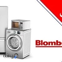 نمایندگی تعمیرات بلومبرگ·پیوند بازدیدشده