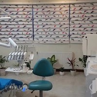 مطب دندانپزشکی دکتر مهشید علیزاده