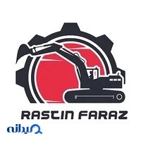 راستین فراز