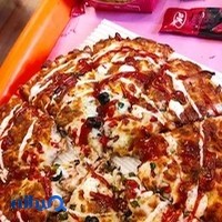 Datis Fast Food Restaurant
