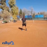 Havabord Tennis Court