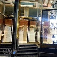گروه روشنایی یاسیچ نور