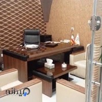 املاک کارینو