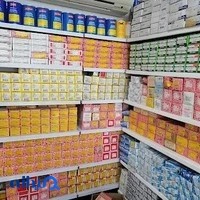 لوازم سردکننده نسیم حسینی منش