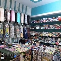 فروشگاه شال و روسری فیروزه