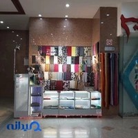 شال روسری ۶۶