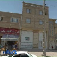 فروشگاه لوازم خانگی قنبری