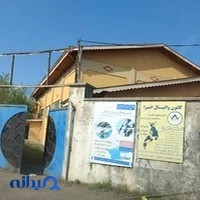 سالن ورزشی نرجس خاتون