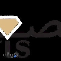 تریص