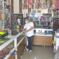 نوشت افزار عارف