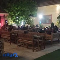 باغ رستوران مفرح شیراز