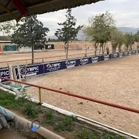 باشگاه سوارکاری آزمون