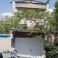 بیمه ایران شعبه نمایشگاه بین المللی