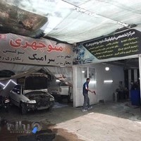 Q-visionدیتیلینگ منوچهری