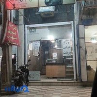 آتلیه ارشیا