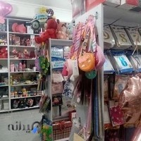 شهر بادکنک