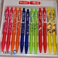 نوشت افزار دهخدا