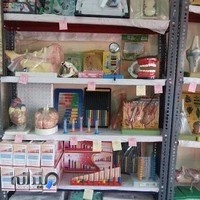 لوازم آزمایشگاهی مدارس