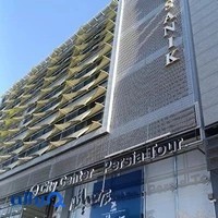 آژانس مسافرتی پرسیا تور