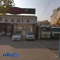 نمایشگاه خودرو پاردیس
