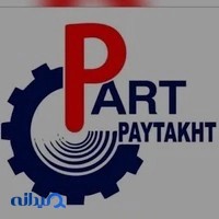 پایتخت پارت