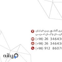 لوازم یدکی مزدا