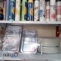 فروشگاه ظروف یکبار مصرف تم تولد کاظم