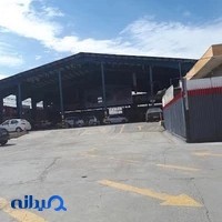 ارم خودرو عرفان