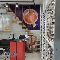 عینک آلماز