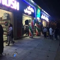 ناب پروتئین فتح
