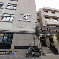 بیمارستان آسیا