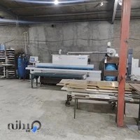 چوبینو ملایر