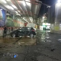 کارواش یاس