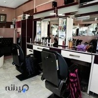 پیرایش شمس