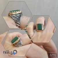 گالری نقره دلربا