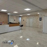 خانه زبان افتاب دانش