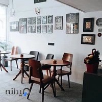 کافه روزنه Rowzane Cafe