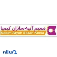 شرکت نمایندگی بیمه نسیم آتیه سازان کیمیا