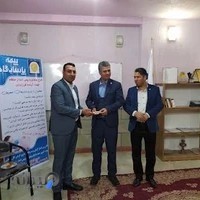 نماینده بیمه عمر پاسارگاد نوری ساری