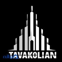 املاک توکلیان
