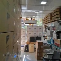 فروشگاه ماشین‌های اداری گویا
