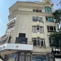 دکتر مصباح