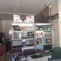 ابر رایانه تعمیرات لپتاپ و کامپیوتر