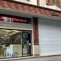 فروشگاه دزدگیر اکتیوآلارم