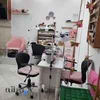 مرکز اپیلاسیون و ناخن گل یخ