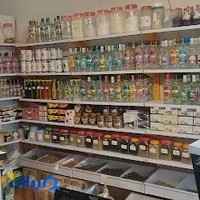 عطاری آنلاین گیاه پیچ (تاج محل)