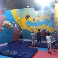 استادیوم ورزشی شهید چمران